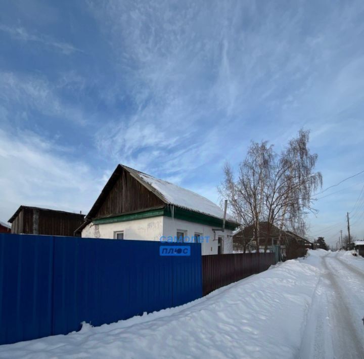 дом г Бийск ул 2-я Севастопольская 46 фото 1