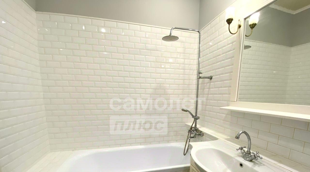 квартира г Якутск ул Якутская 11 фото 11