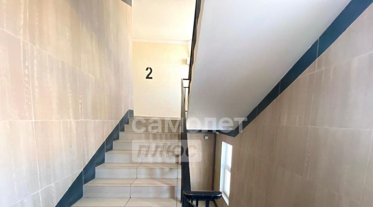 квартира г Якутск ул Якутская 11 фото 14