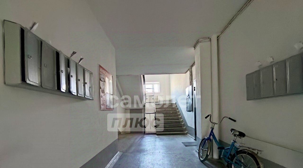 квартира г Чита р-н Центральный ул Токмакова 21 фото 24
