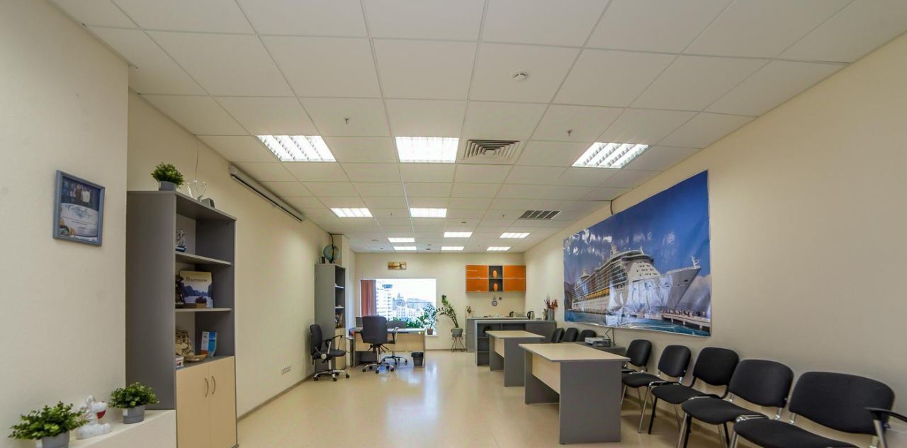 офис г Екатеринбург ул Розы Люксембург 22 Центр фото 8