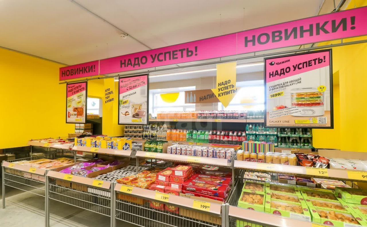 торговое помещение г Тюмень р-н Калининский ул Московский тракт 133 фото 17