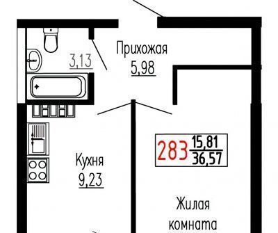 квартира г Екатеринбург Ботаническая ул Лыжников 3 фото 1