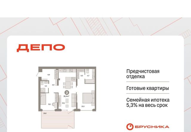 Машиностроителей Старая Сортировка Сортировочный жилрайон фото