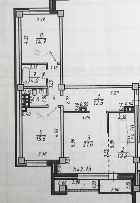квартира г Иркутск ул Байкальская 107а/6 фото 1