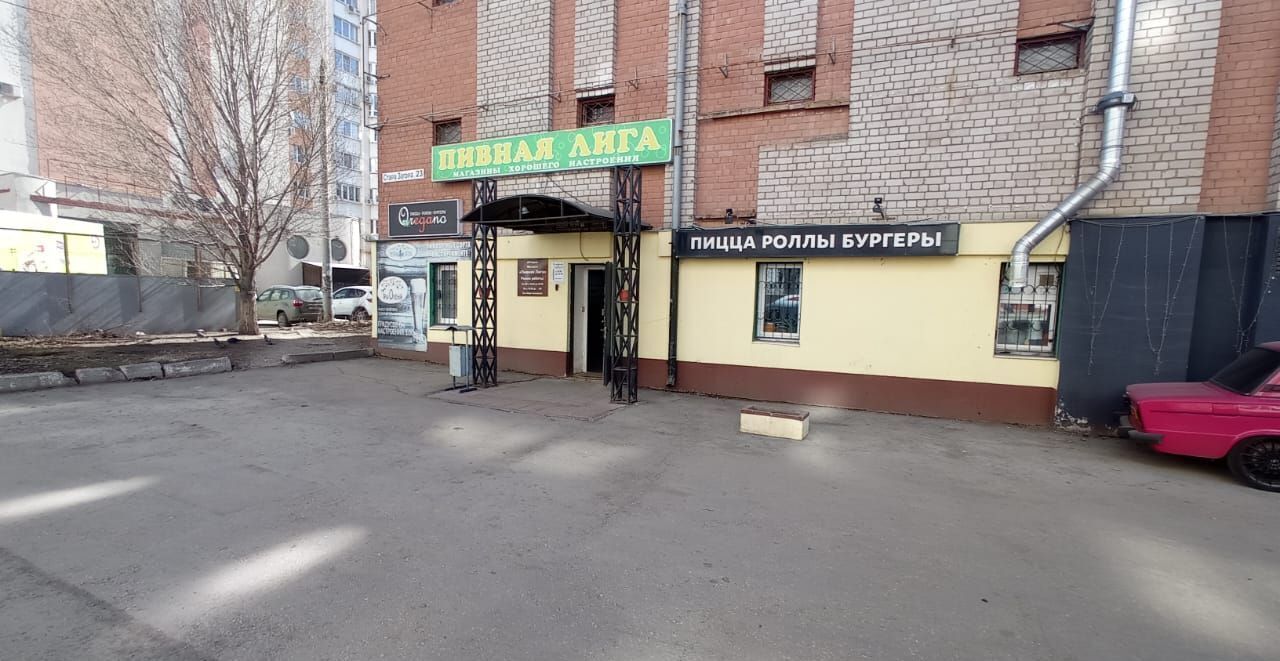свободного назначения г Самара р-н Октябрьский Спортивная ул Стара Загора 23 фото 8
