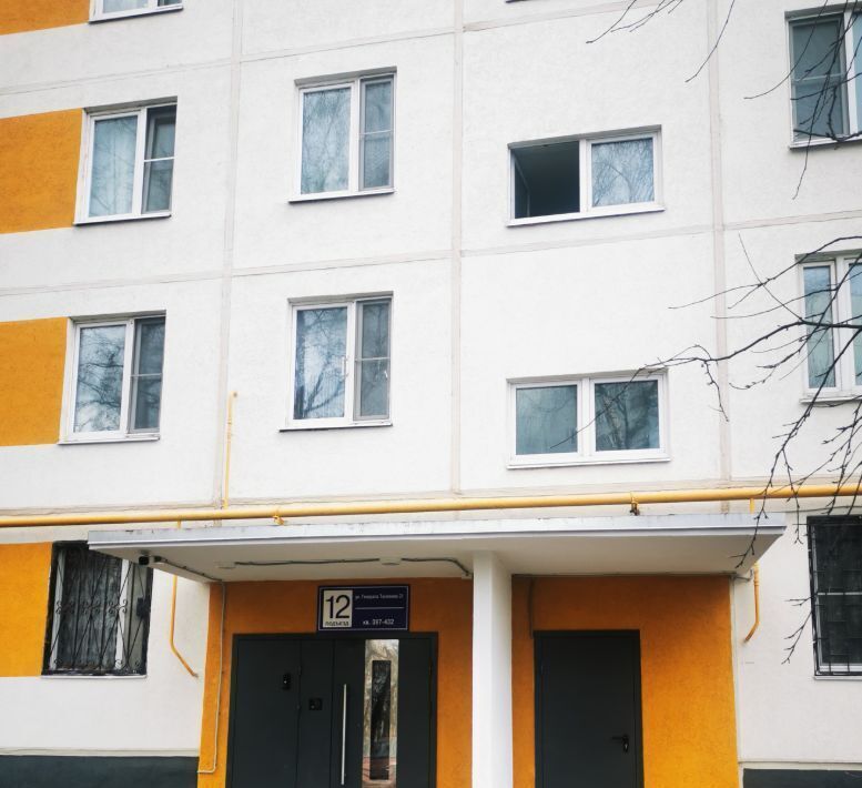 квартира г Москва метро Теплый Стан ул Генерала Тюленева 31 муниципальный округ Тёплый Стан фото 1