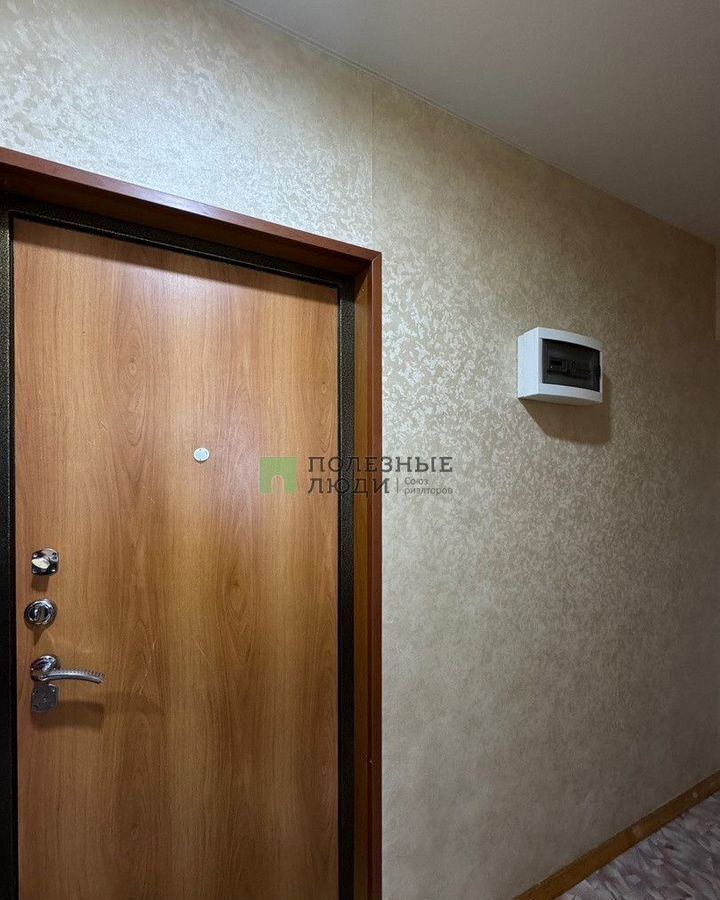 квартира г Ижевск р-н Индустриальный ул Кунгурцева Е.М. 7 фото 13