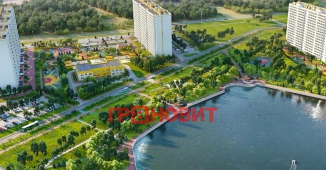 квартира г Новосибирск р-н Ленинский ул Забалуева 96 жилой массив Радуга Сибири Площадь Маркса фото 4
