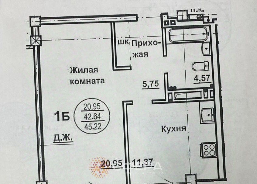 квартира г Новосибирск Речной вокзал ул Зыряновская 61 фото 2