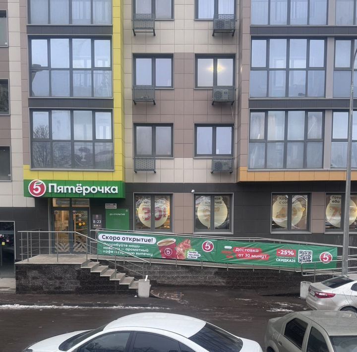 квартира г Уфа р-н Кировский ул Софьи Перовской 24а фото 7