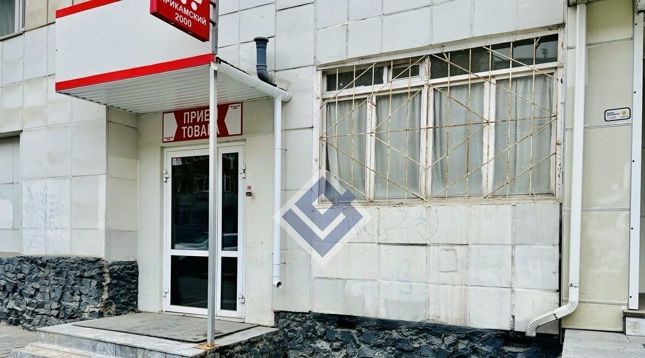 свободного назначения г Пермь р-н Ленинский ул Советская 39 фото 2