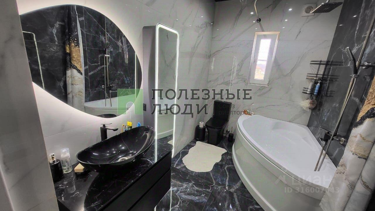 дом г Новороссийск ст-ца Раевская ул Пушкина 32 р-н Приморский фото 15