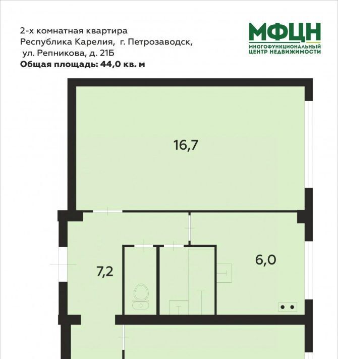 квартира г Петрозаводск ул Репникова 21б фото 2