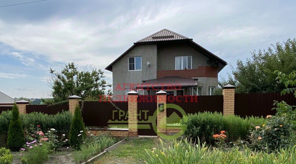 дом г Белгород Западный Репное пер 4-й Бирюзовый фото 1