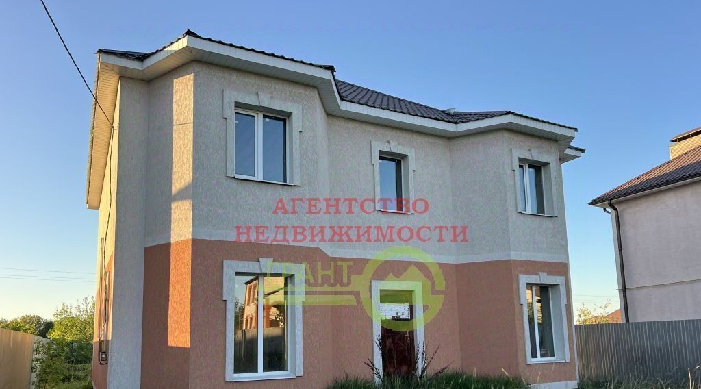 дом г Белгород Западный Репное пер 1-й Огородный фото 3