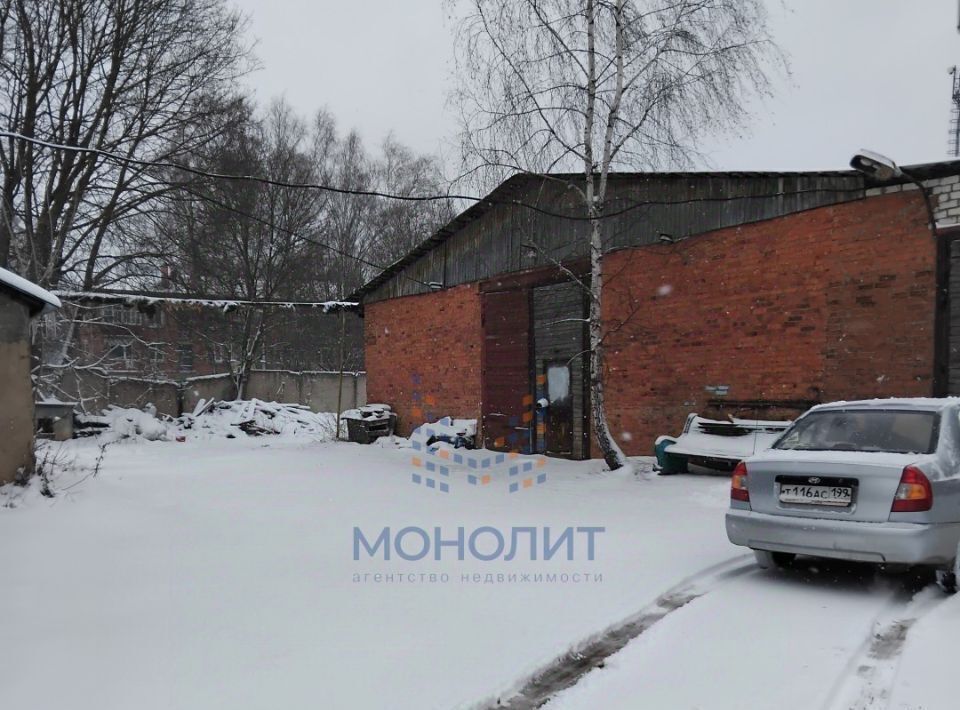 производственные, складские г Наро-Фоминск р-н Южный ул Ленина фото 1