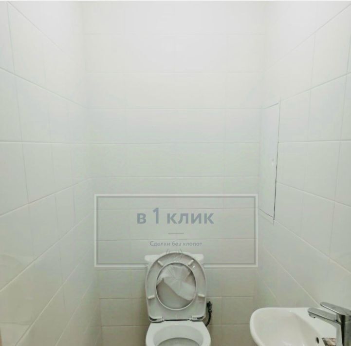 квартира г Ярославль р-н Фрунзенский ул Лескова 40 фото 23
