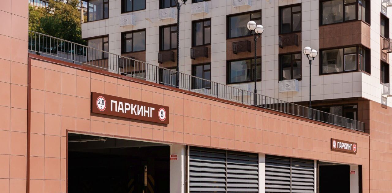 квартира г Ялта ш Южнобережное 4 фото 10