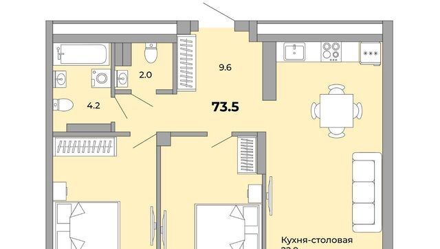 Уралмаш дом 20 фото