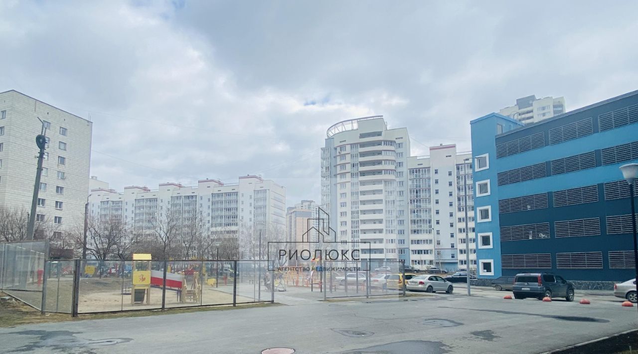 квартира г Екатеринбург Ботаническая ул Просторная 91 фото 3