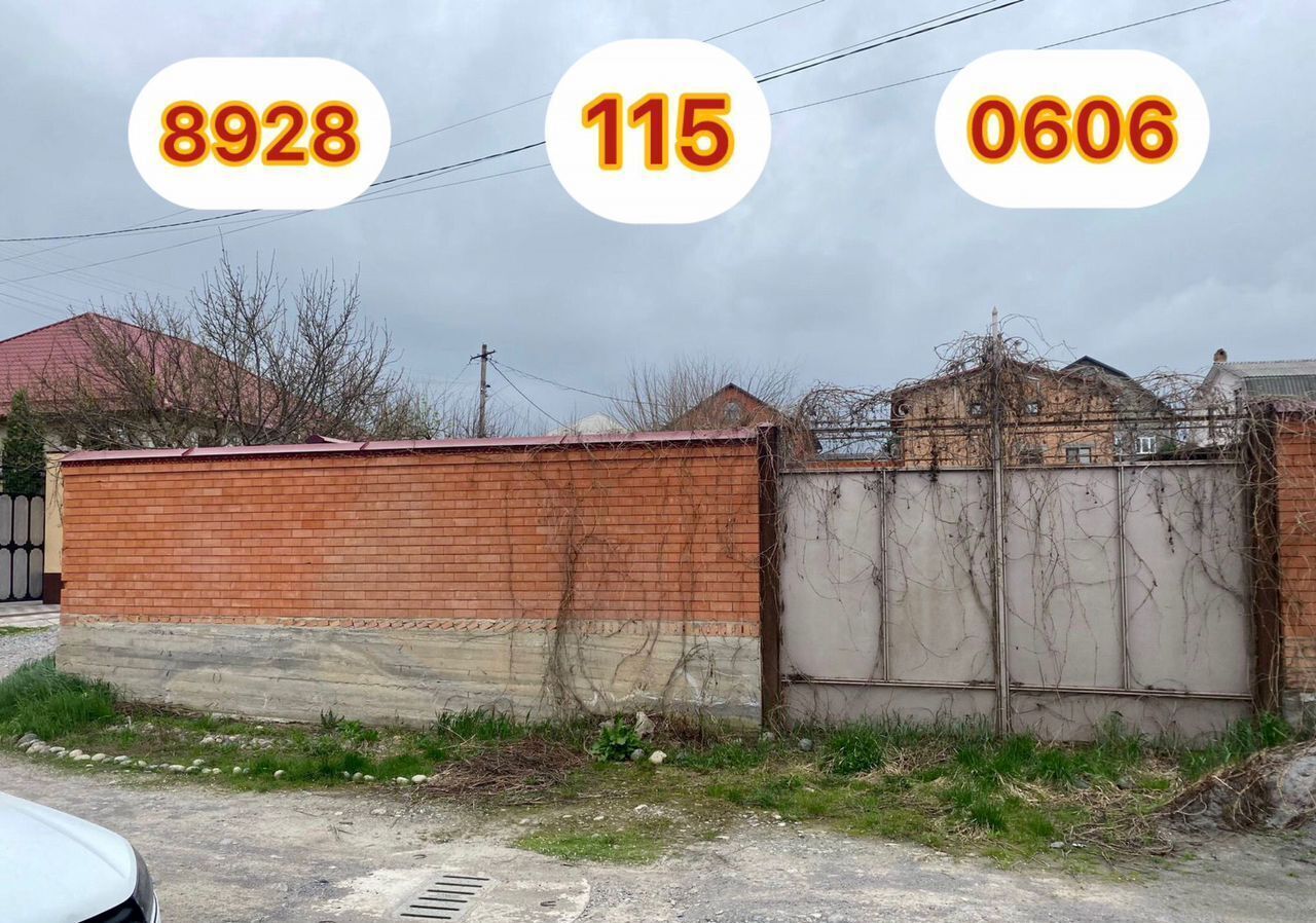 земля г Назрань ул. Ибн-Сина, 17 фото 4