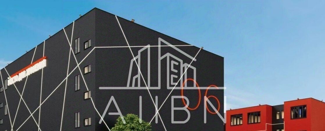 свободного назначения г Химки ул Заводская 1 Химки фото 5