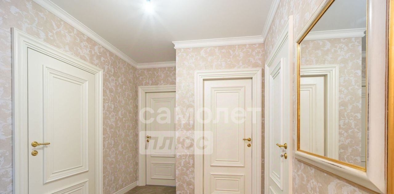 квартира г Москва метро Аминьевская ул Лобачевского 120к/1 фото 11