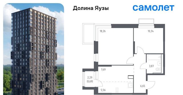 Перловка Медведково фото