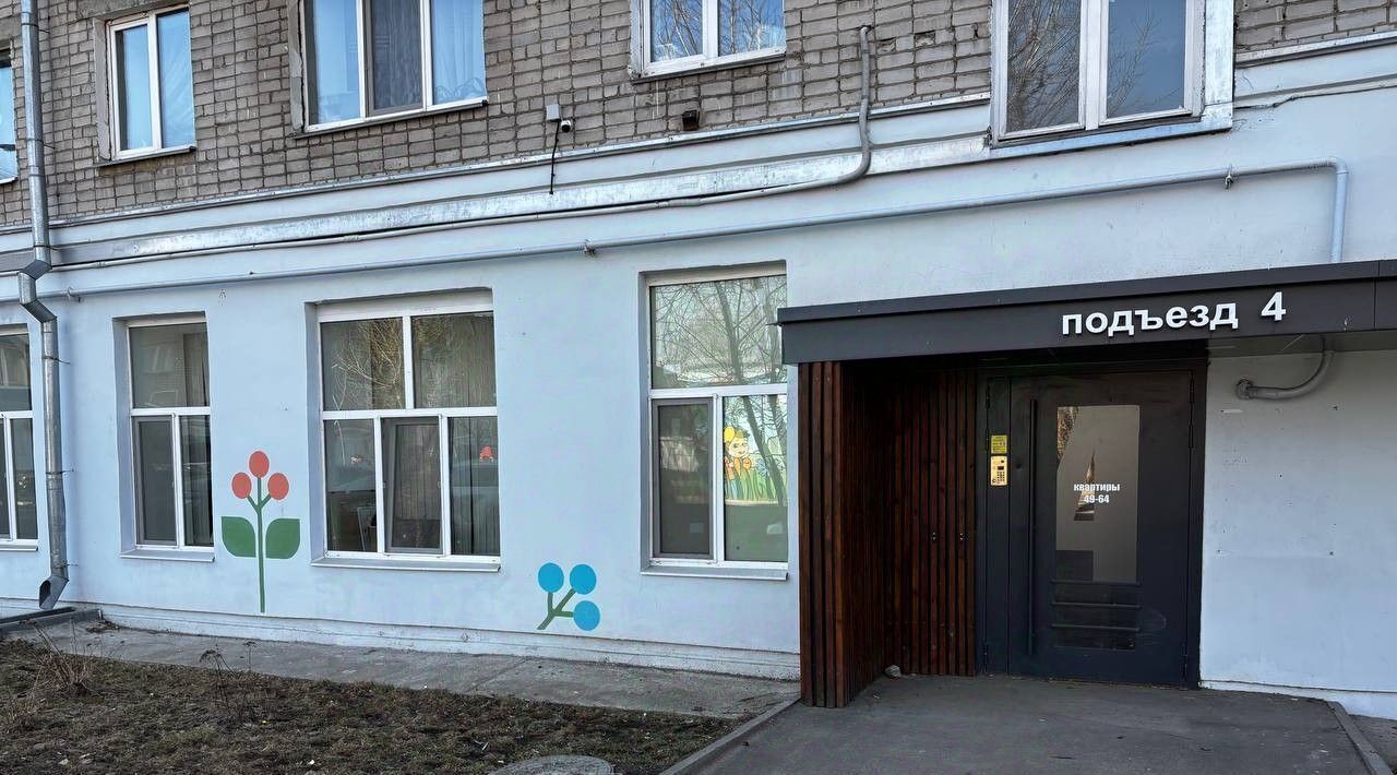 квартира г Казань Козья слобода ул Ягодинская 35 фото 5