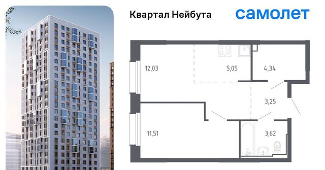 р-н Ленинский фото