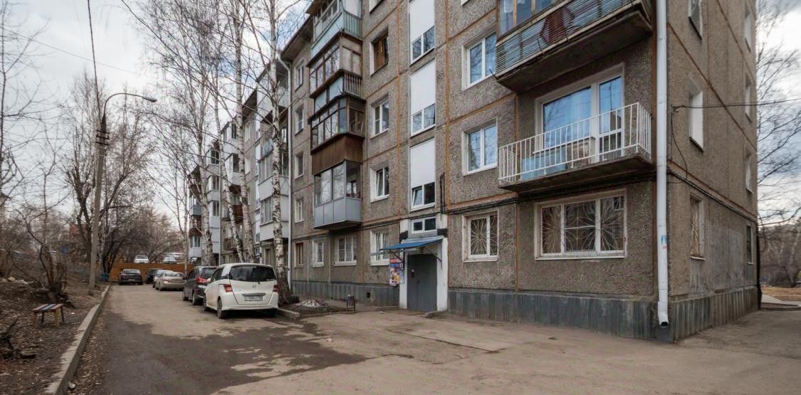 квартира г Иркутск р-н Октябрьский ул Трудовая 132 фото 26