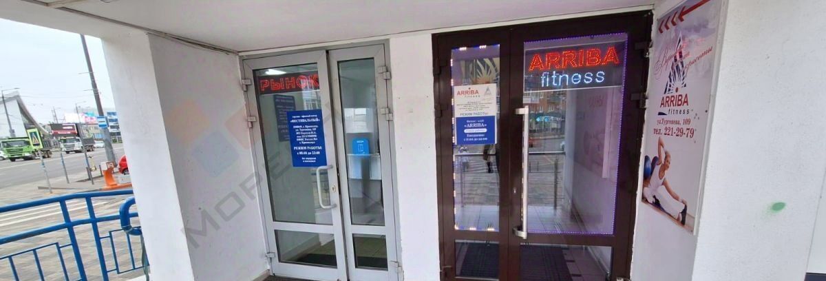 свободного назначения г Краснодар р-н Прикубанский ул. Гагарина, 232 фото 2