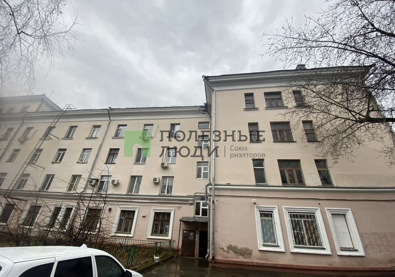 квартира г Казань р-н Кировский Яшьлек ул Димитрова 8 фото 15