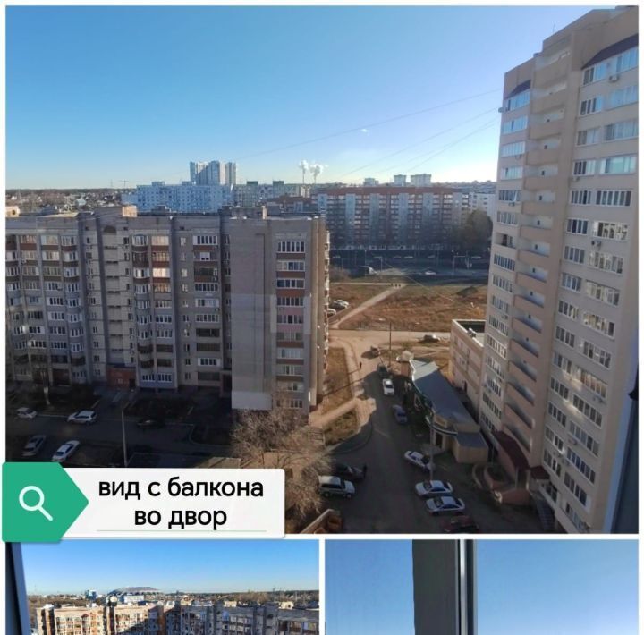 квартира г Самара р-н Промышленный Безымянка ул Демократическая 30а фото 26
