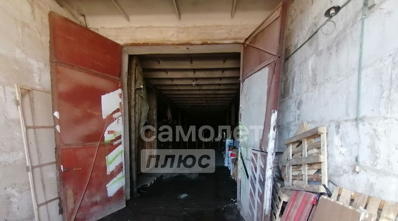 офис г Иркутск р-н Октябрьский ул Байкальская 277а фото 16