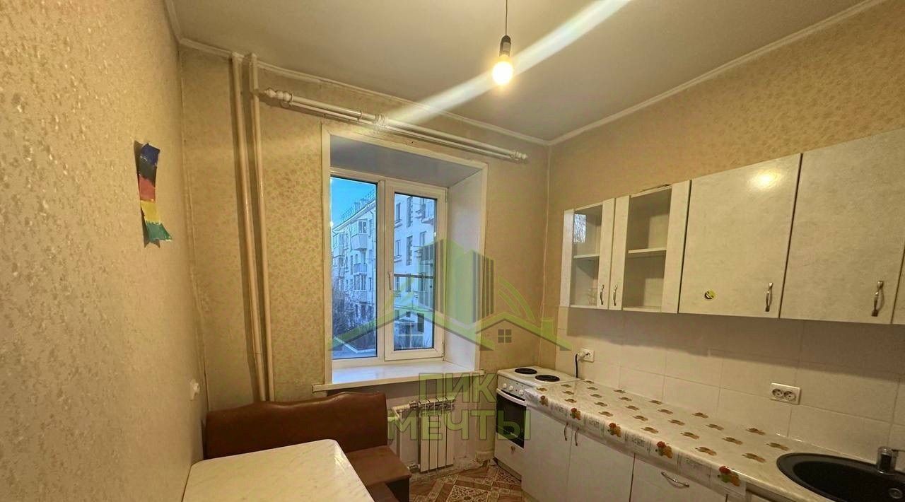 квартира г Улан-Удэ р-н Октябрьский ул Терешковой 14 фото 1