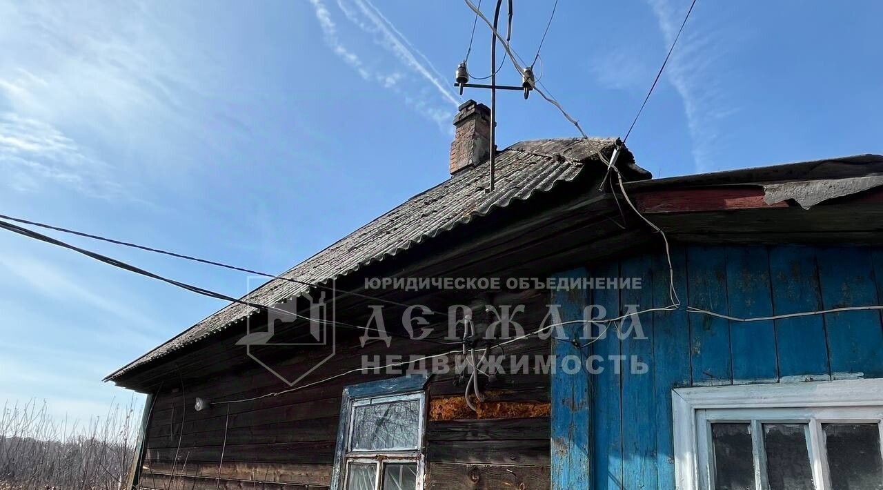 земля г Кемерово р-н Заводский ул Тенистая 34 фото 11