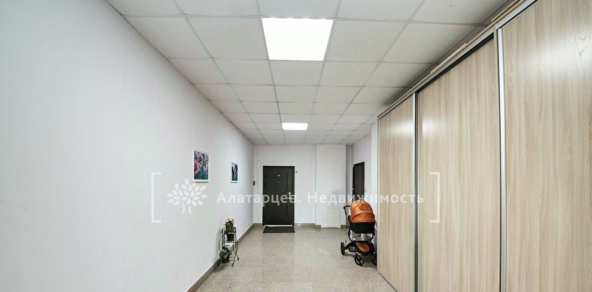 квартира г Томск р-н Советский ул Вершинина 9 фото 21