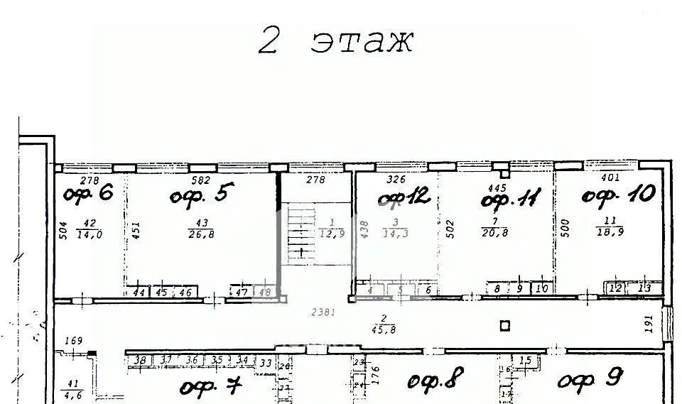 свободного назначения г Новосибирск Золотая Нива ул Бориса Богаткова 195/1 фото 11