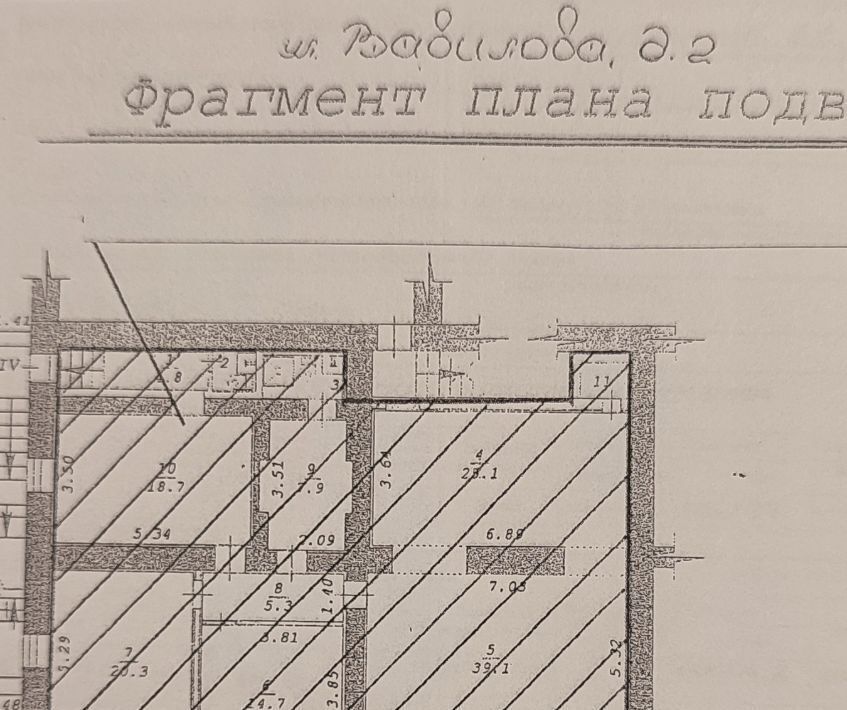 торговое помещение г Новосибирск р-н Заельцовский Заельцовская ул Вавилова 2 фото 6
