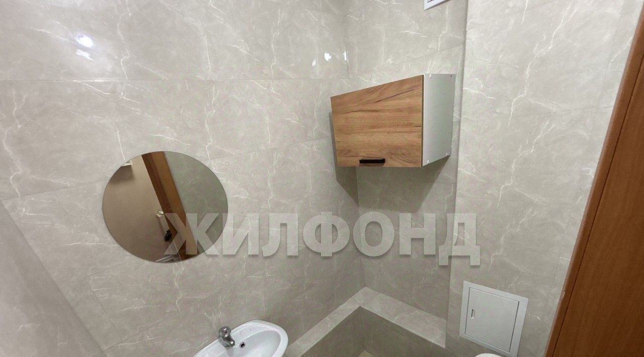 квартира г Иркутск р-н Ленинский ул Розы Люксембург 118/4 фото 12
