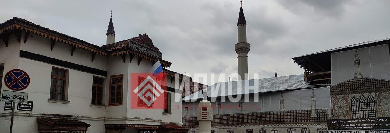 квартира р-н Бахчисарайский г Бахчисарай ул Ленина 122 фото 2