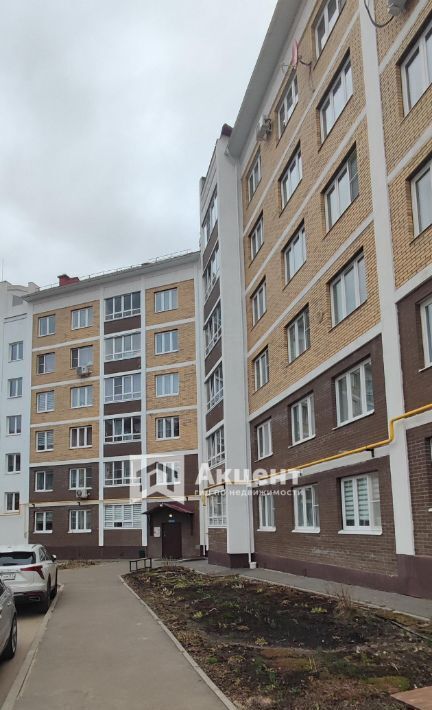 квартира р-н Ивановский г Кохма ул Ивановская 17б фото 2