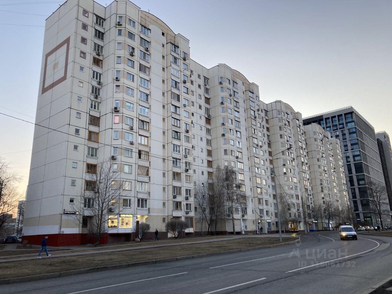 квартира г Москва ЮЗАО Академический ул Дмитрия Ульянова 36 Московская область фото 31
