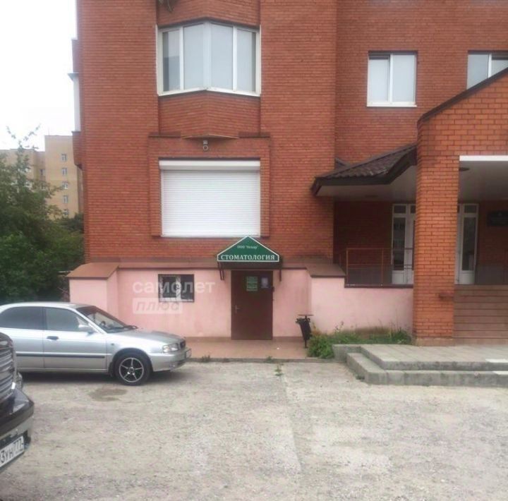 офис г Черноголовка ул Центральная 20а фото 1