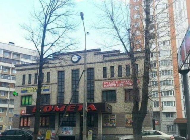 ул Горького 12в Щёлковская фото