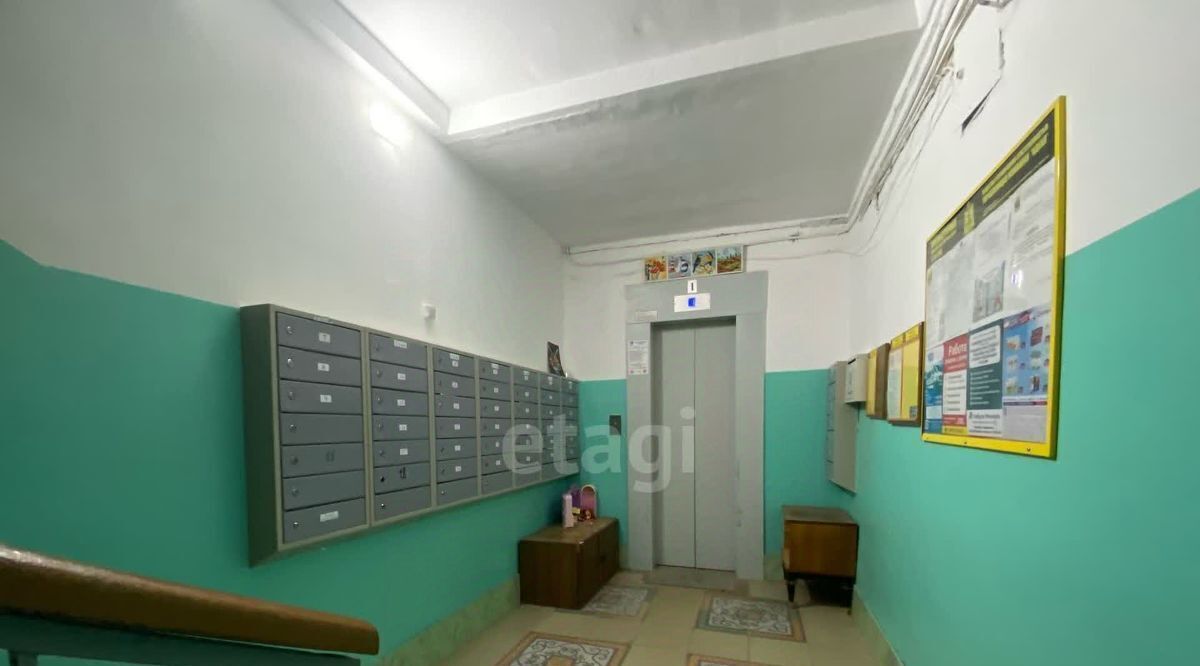 квартира г Ухта ул Крымская 3 фото 17