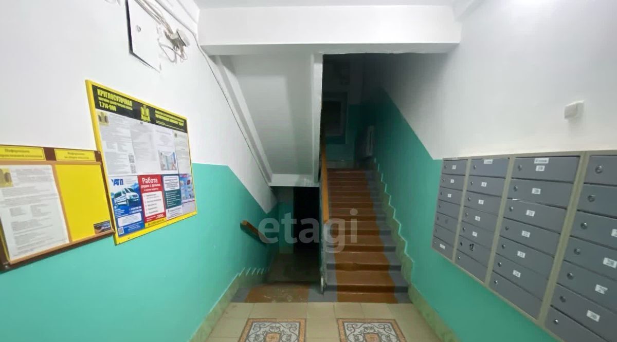 квартира г Ухта ул Крымская 3 фото 22