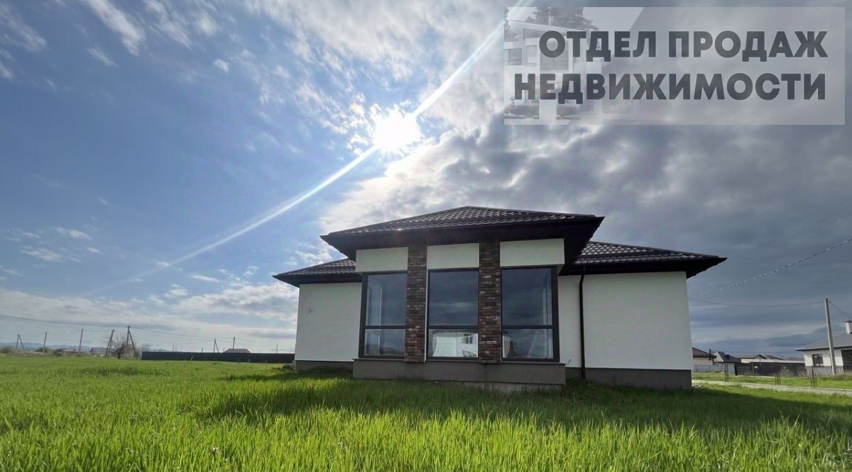 дом р-н Крымский г Крымск ул Ветеранов фото 1
